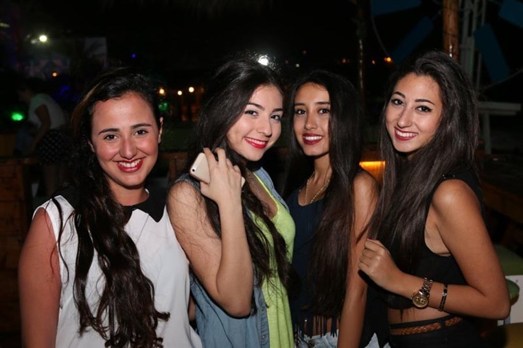 The City Of Carousal Beach Party